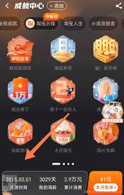 旺旺号降权了如何去除