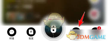 积目如何编辑话题