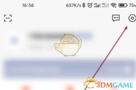 向日葵远程控制怎么设置个性头像