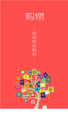 恋物社交易(恋物社)