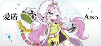 原神艾诺角色前瞻是什么