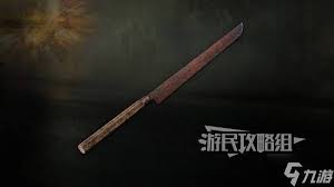 寂静岭F全武器怎么获取