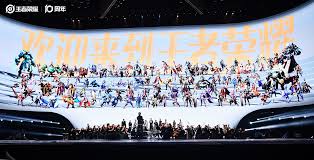 王者荣耀大禹是什么线