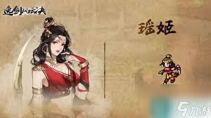 逸剑风云决甘泉苦水任务通关方法