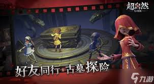 超自然行动组如何捕捉癞蛤蟆