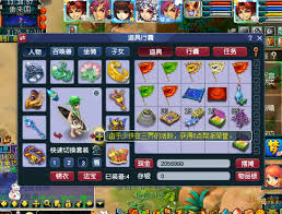 175 级梦幻西游凌波城任务装备怎么展示