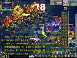 据点守卫地法国家队怎么玩