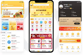 美团外卖使用方法