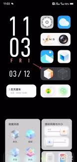 vivo手机如何设置为经典桌面