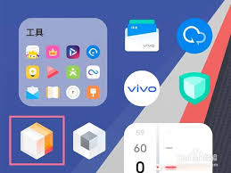 vivo怎样隐藏软件图标显示