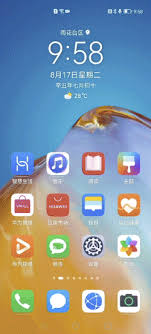 华为手机快捷指令在哪里设置出来