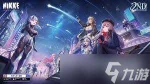 胜利女神妮姬新的希望小游戏怎么通关