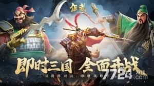 偃武开荒最厉害的三个阵容是什么