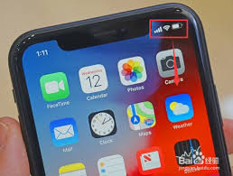 苹果xsmax怎么读语音