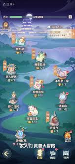 原神白灵果在哪采集