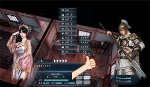 英雄立志传三国志如何快速提升关系