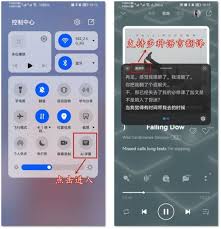 华为鸿蒙如何隐藏单张图片