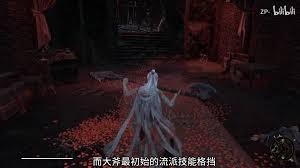 明末渊虚之羽大斧隐藏技巧是什么