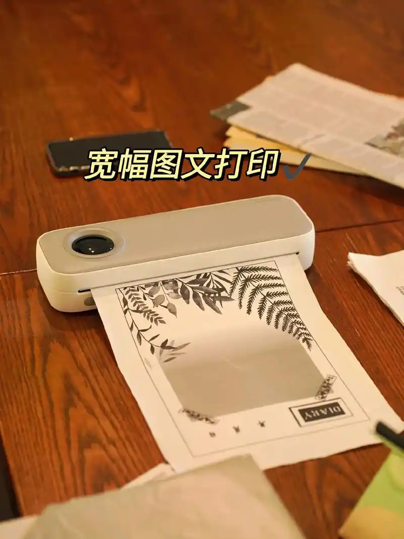 喵喵机怎样打印照片