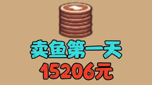 菜市场模拟器视频攻略是什么