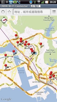 中国移动香港 - Wi-Fi Connector3