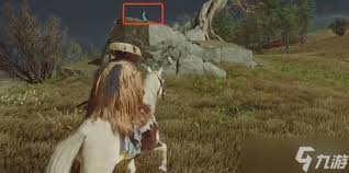 羊蹄山之魂全风铃在哪