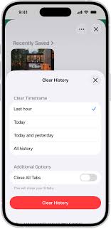 车来了app怎么清除历史记录