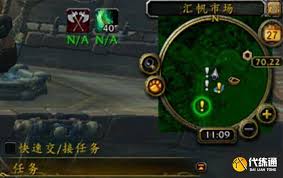 魔兽世界浸染光芒的斩斧在哪