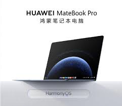 鸿蒙系统电脑版何时发布