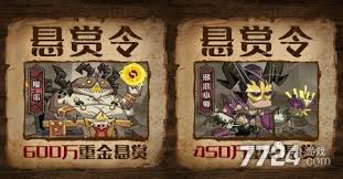 英雄没有闪秘法师流派怎么选择