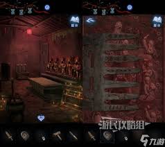 纸嫁衣8第四章红灯房香炉谜题怎么解