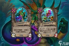 炉石传说酒馆战棋法术纳迦玩法攻略