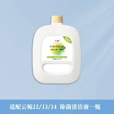 快手直播如何开启小窗口播放