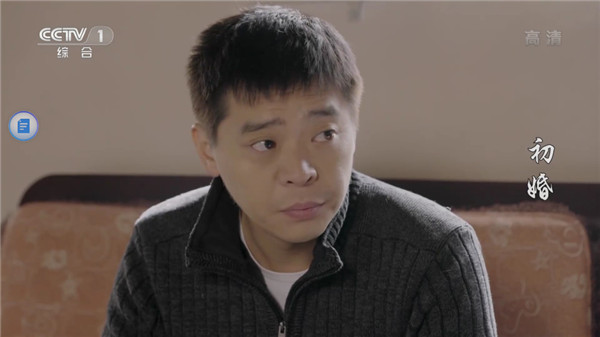 超级直播正式版2