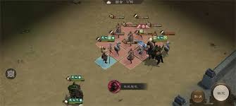 新三国志曹操传9月第二期南华10