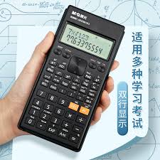 苹果计算器如何切换成科学计算器