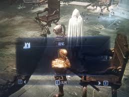 艾尔登法环黑夜君临复仇者支线任务怎么过