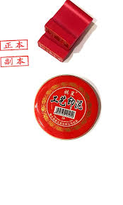 如何注销支付宝飞猪旅行