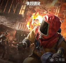 失控进化测试服怎么样