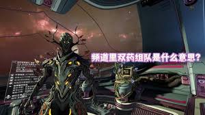 星际战甲如何获取卡提努之爪