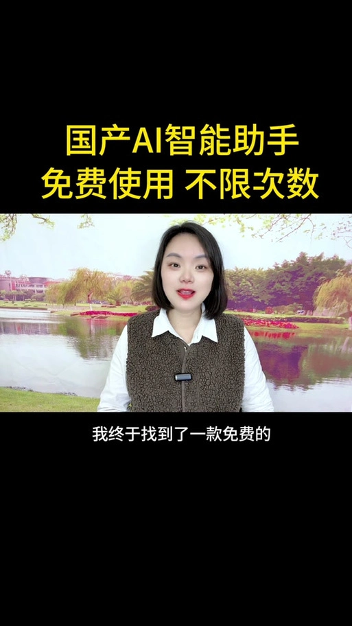 kimi智能助手如何进行照片识字