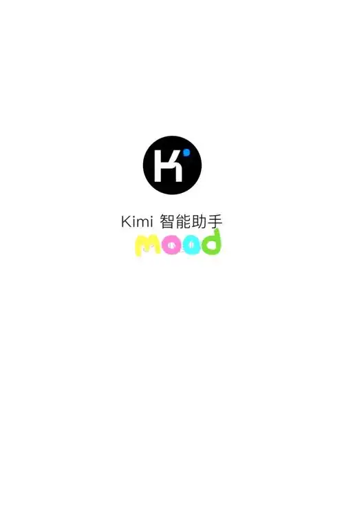 kimi智能助手如何进行照片识字