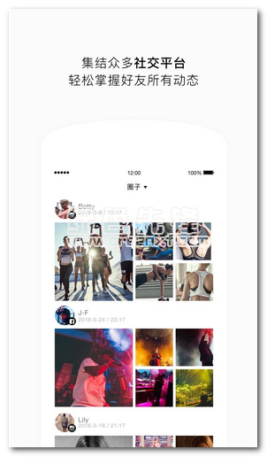 探趣安卓版(探趣短视频社区)V2.3.0.266 汉化版