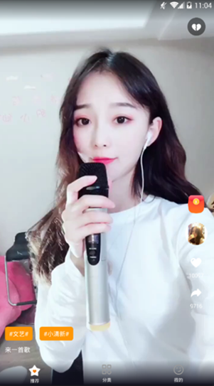 福二代短视频自定义版3