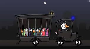 鹅鸭杀投票规则介绍