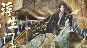 江湖风云录子期墓迷宫怎么过