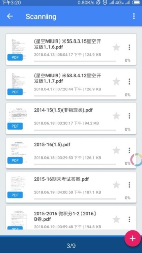 fullreader阅读器1