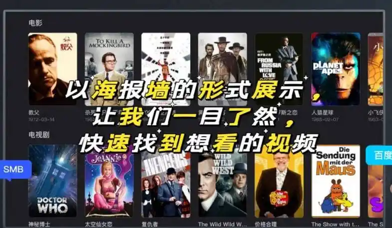 夸克影院如何在线免费观看电视剧