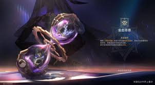 崩坏星穹铁道末日幻影金血恶兽怎么打