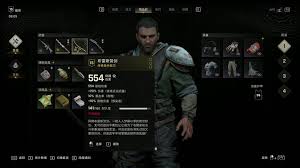 消逝的光芒困兽布雷斯劳剑在哪获取